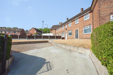 3 bedroom terraced house for sale, Oxley Grove, Rotherham