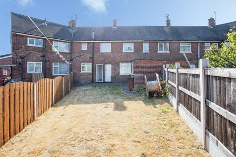 3 bedroom terraced house for sale, Oxley Grove, Rotherham