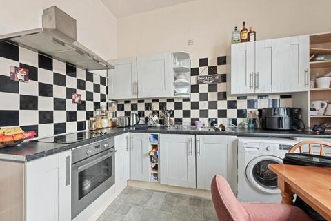 undefined, Tattershall Road, Boston, Lincolnshire, PE21 9JG