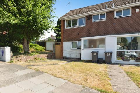 3 bedroom end of terrace house for sale, Marie Drive, Birmingham