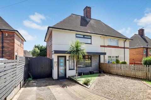 2 bedroom semi-detached house for sale, Longmead Close, Nottingham NG5