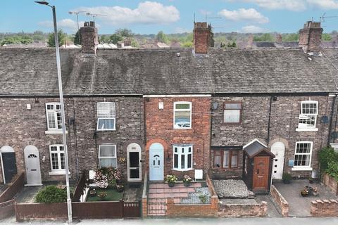 undefined, Barony Road, Nantwich, CW5