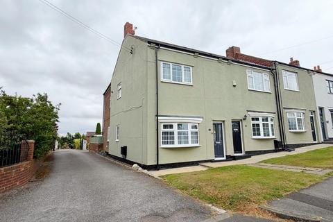 3 bedroom end of terrace house for sale, Front Street South, Trimdon Village