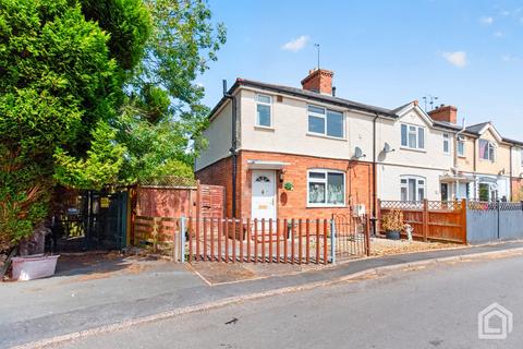 3 bedroom end of terrace house for sale, Telford TF2