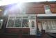 Pretoria Road, Birmingham B9
