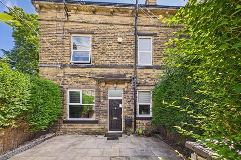 3 bedroom end of terrace house for sale, Lyndon Terrace, Bingley