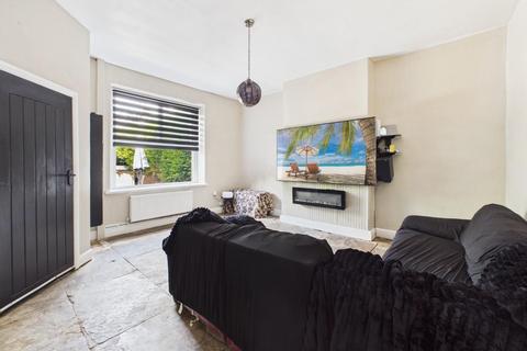 3 bedroom end of terrace house for sale, Lyndon Terrace, Bingley