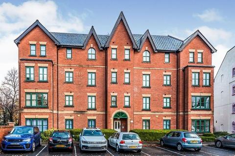 2 bedroom apartment to rent, 2 Bedroom Apartment – Hadfield Close, Rusholme, Manchester