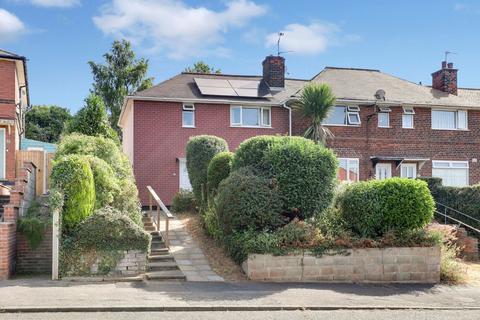 3 bedroom end of terrace house for sale, Coningswath Road, Nottingham NG4