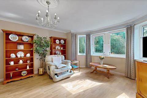 2 bedroom flat for sale, Addison Road, Glasgow G12