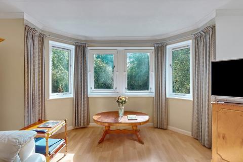 2 bedroom flat for sale, Addison Road, Glasgow G12