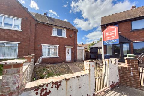 No. 2 South View, Easington Lane, Houghton le Spring, County Durham DH5 0NS