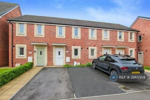 2 bedroom terraced house to rent, Hamilton Drive, Bridgwater, TA6