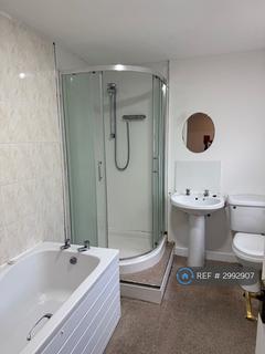 1 bedroom in a house share to rent, Cranesbill Place, Milton Keynes, MK14
