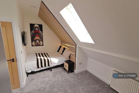 undefined, Northampton Road, Wellingborough, NN8