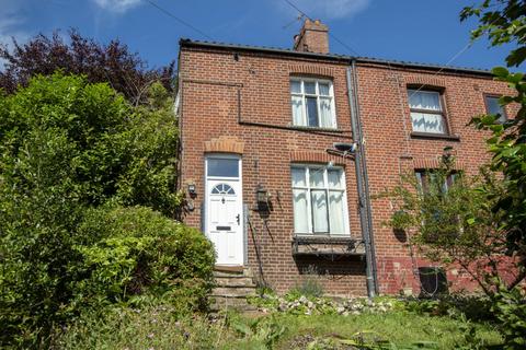 2 bedroom semi-detached house for sale, Chapel Lane, Norwich NR7