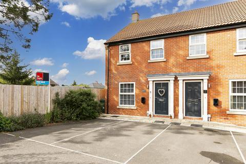 3 bedroom semi-detached house for sale, Lister Gardens, Market Weighton, East Yorkshire, YO43 3SD