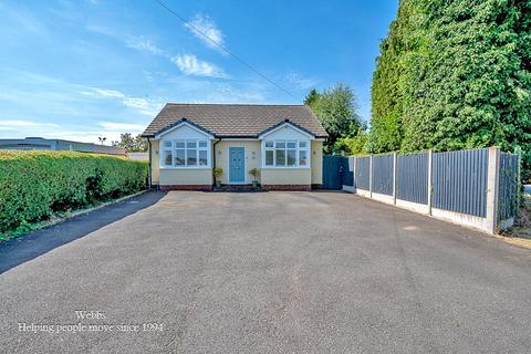 3 bedroom detached bungalow for sale, Wolverhampton Road, Cannock WS11