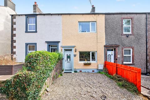 2 bedroom terraced house for sale, Pringle, Wigton CA7