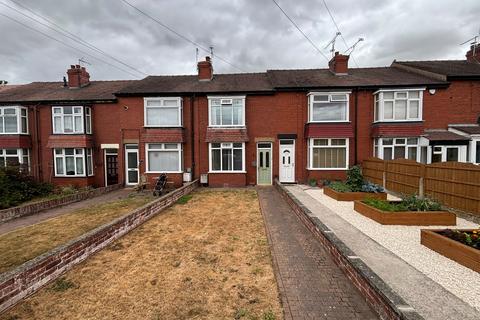 2 bedroom house to rent, Worksop Road, Doncaster, DN11