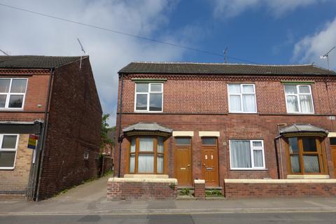 1 bedroom maisonette to rent, Granby Street, ILKESTON, DE7