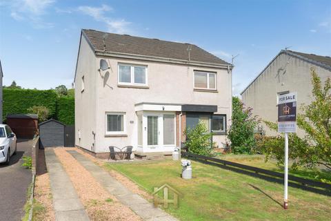 2 bedroom semi-detached house for sale, Riverside Place, Dundee DD2