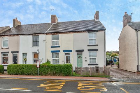 undefined, Hednesford Road, Heath Hayes, Cannock, WS12