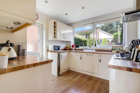 4 bedroom detached house for sale, Linsdale Gardens, Nottingham NG4