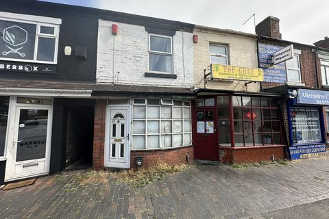 2 bedroom block of apartments for sale, 49 Watlands View, Newcastle, Staffordshire ST5 8AB