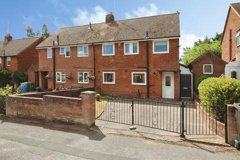 3 bedroom semi-detached house for sale, Masefield Place, Worksop