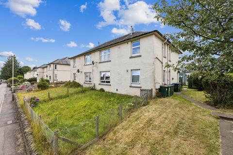 2 bedroom flat for sale, Bayview Road, Invergowrie, DD2