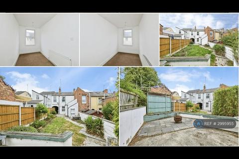 3 bedroom terraced house to rent, Uttoxeter Old Road, Derby, DE1
