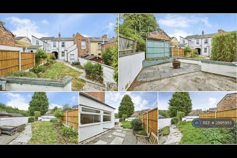3 bedroom terraced house to rent, Uttoxeter Old Road, Derby, DE1
