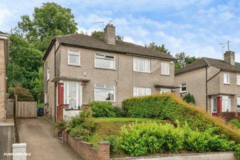 undefined, Jordanhill Drive, Glasgow, G13