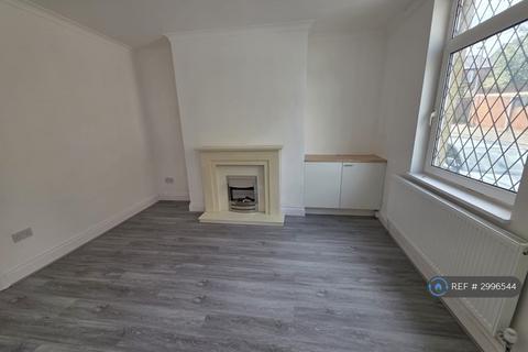 3 bedroom end of terrace house to rent, Quarry St, Barnsley, S72