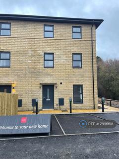 2 bedroom semi-detached house to rent, Blackthorn Boulevard, Kiveton Park, S26