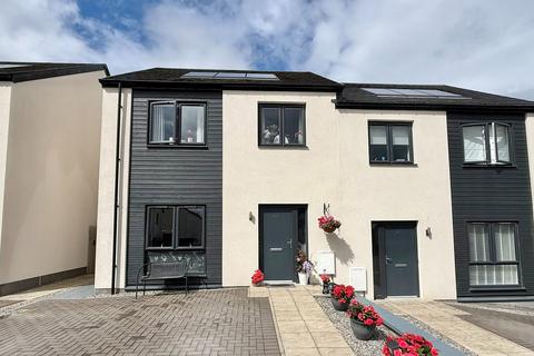3 bedroom semi-detached house for sale - 43 Appin Drive, Inverness, IV2 7AL