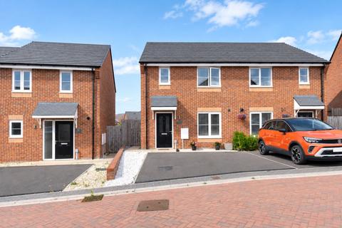 3 bedroom semi-detached house for sale, Carmelite Close, Northallerton, North Yorkshire, DL6