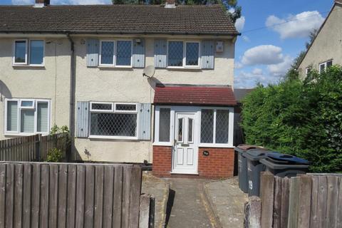 2 bedroom end of terrace house for sale, School Lane, Birmingham B34