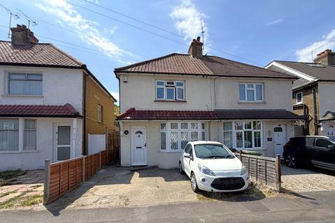 Gander Green Lane, Sutton