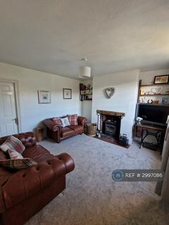 2 bedroom terraced house to rent, Elmview, Gloucester, GL2