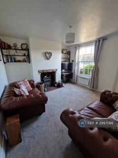 2 bedroom terraced house to rent, Elmview, Gloucester, GL2
