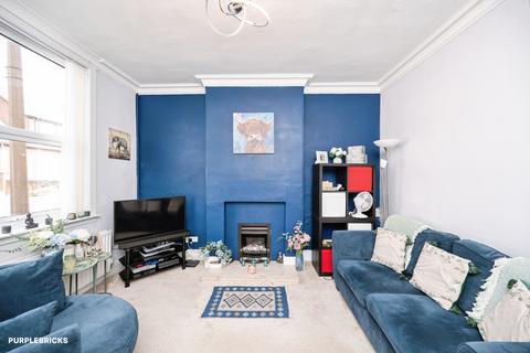 2 bedroom terraced house for sale, Lodgefield Road, Halesowen, B62
