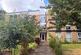 Oakhill Park, Liverpool, Merseyside, L13