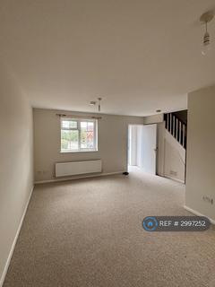 2 bedroom end of terrace house to rent, Cusak Road, Chelmsford, CM2