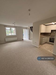 2 bedroom end of terrace house to rent, Cusak Road, Chelmsford, CM2