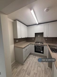 2 bedroom end of terrace house to rent, Cusak Road, Chelmsford, CM2
