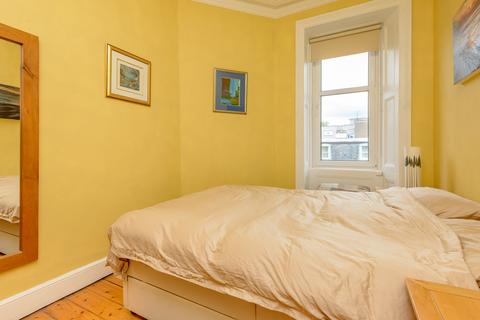 undefined, 43/7 Jordan Lane, Edinburgh, EH10 4QY