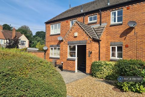 2 bedroom flat to rent - Osborne Road, Northampton, NN2
