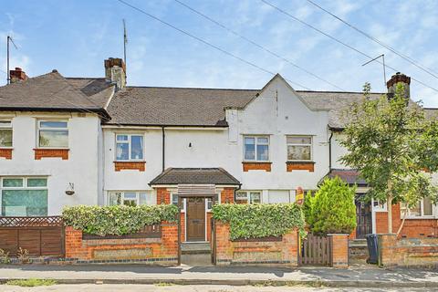 2 bedroom terraced house for sale - Wallace Road, Northampton